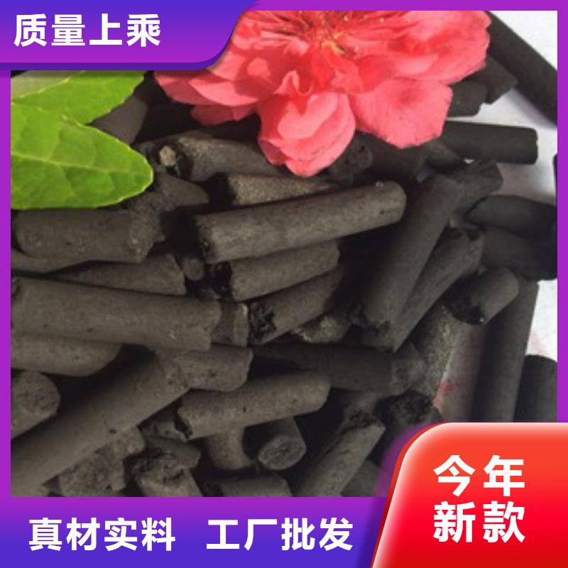 活性炭,鹅卵石快速发货