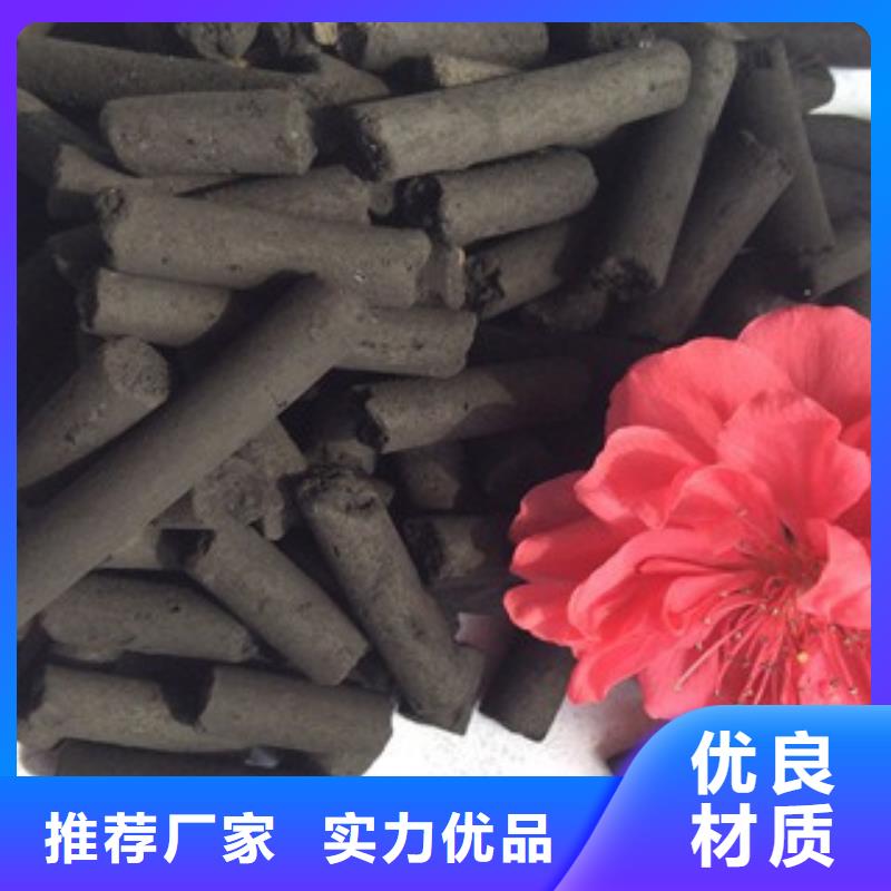活性炭聚丙烯酰胺售后服务完善
