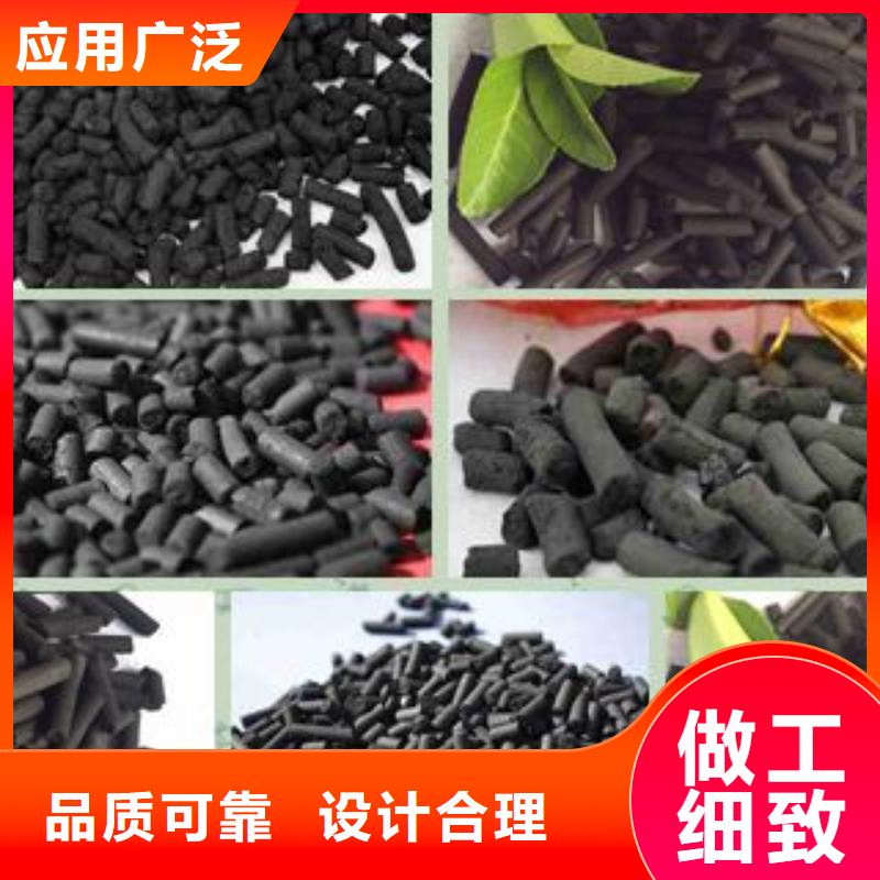 蜂窝活性炭厂家