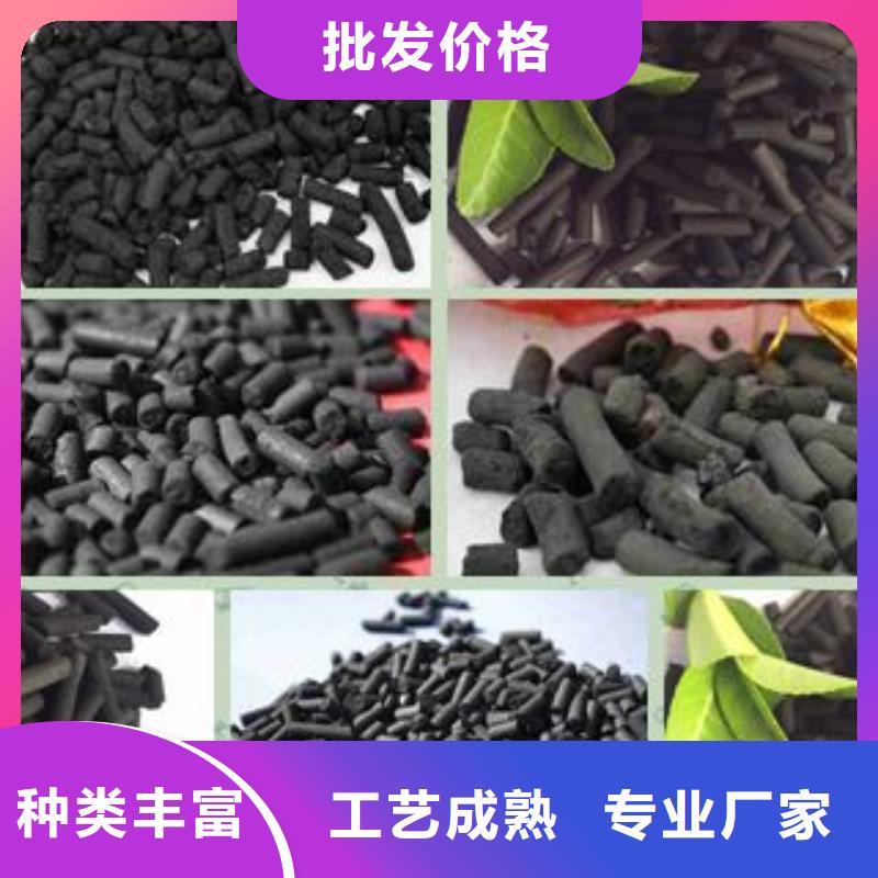 活性炭【絮凝剂】高品质诚信厂家