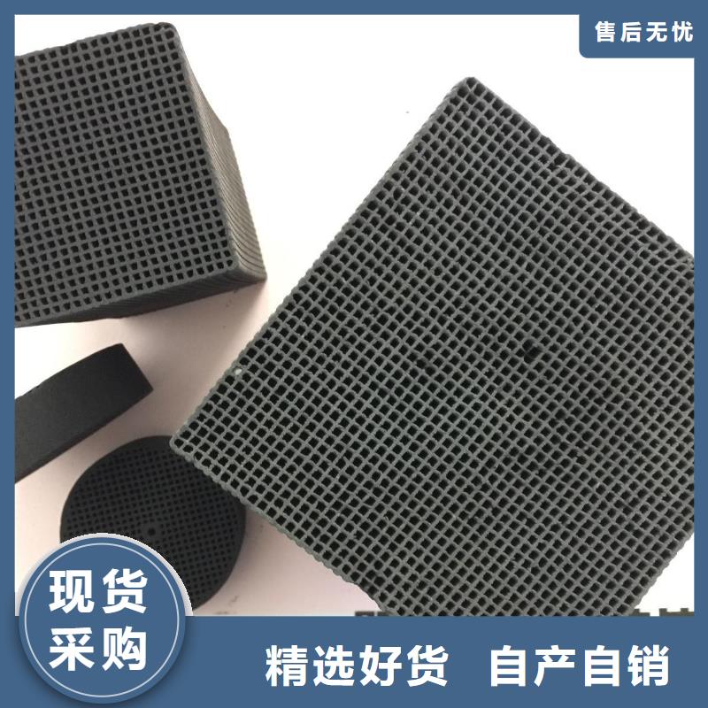 【水处理絮凝剂】视频-江西省上饶市开碧源【水处理絮凝剂】可服务区域广丰|德兴|抚州|新余|萍乡|景德镇|宜春等