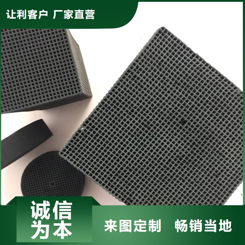 活性炭聚合氯化铝工厂价格