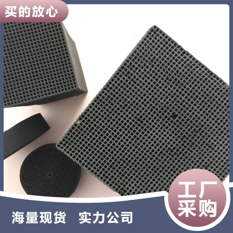 活性炭【片状硫酸铝】货源直供