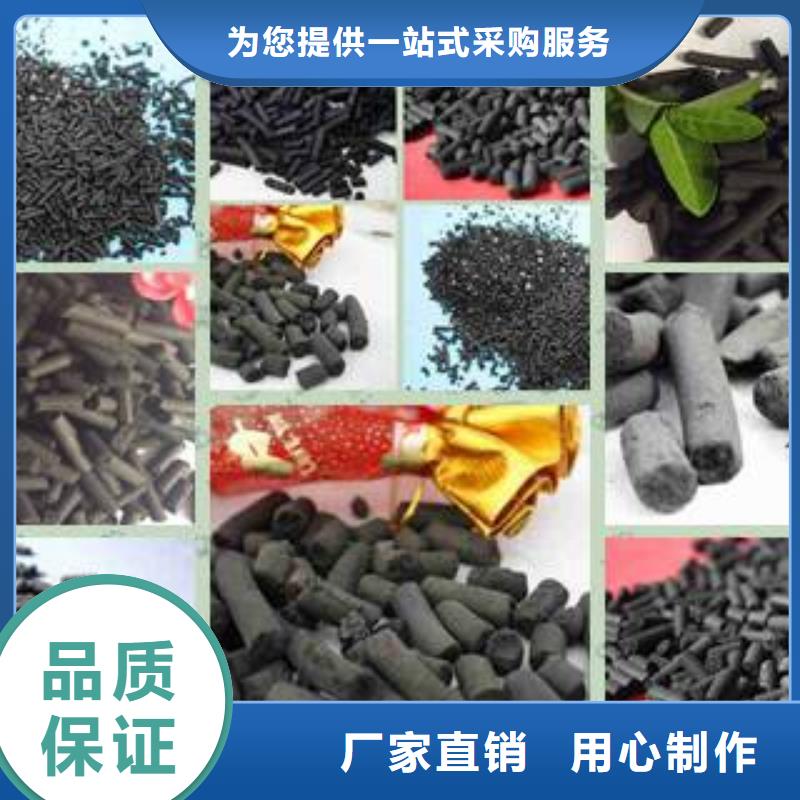 【水处理絮凝剂】视频-【水处理絮凝剂】_湖北省宜昌市市场覆盖西陵|伍家岗|荆州|咸宁|十堰|武汉等