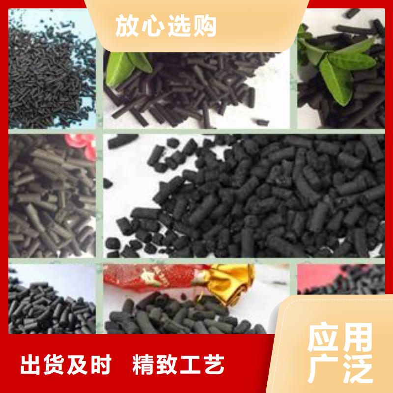 【活性炭石英砂贴心服务】