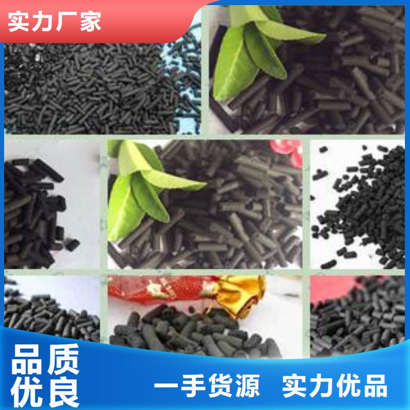 【活性炭石英砂工厂直营】