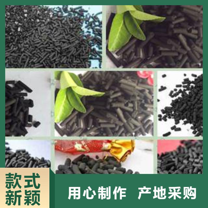 活性炭【水处理絮凝剂】品质保证实力见证