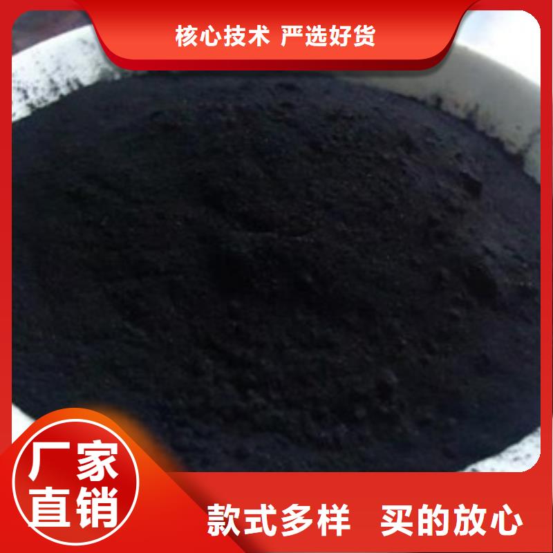 活性炭 阴离子聚丙烯酰胺一手价格
