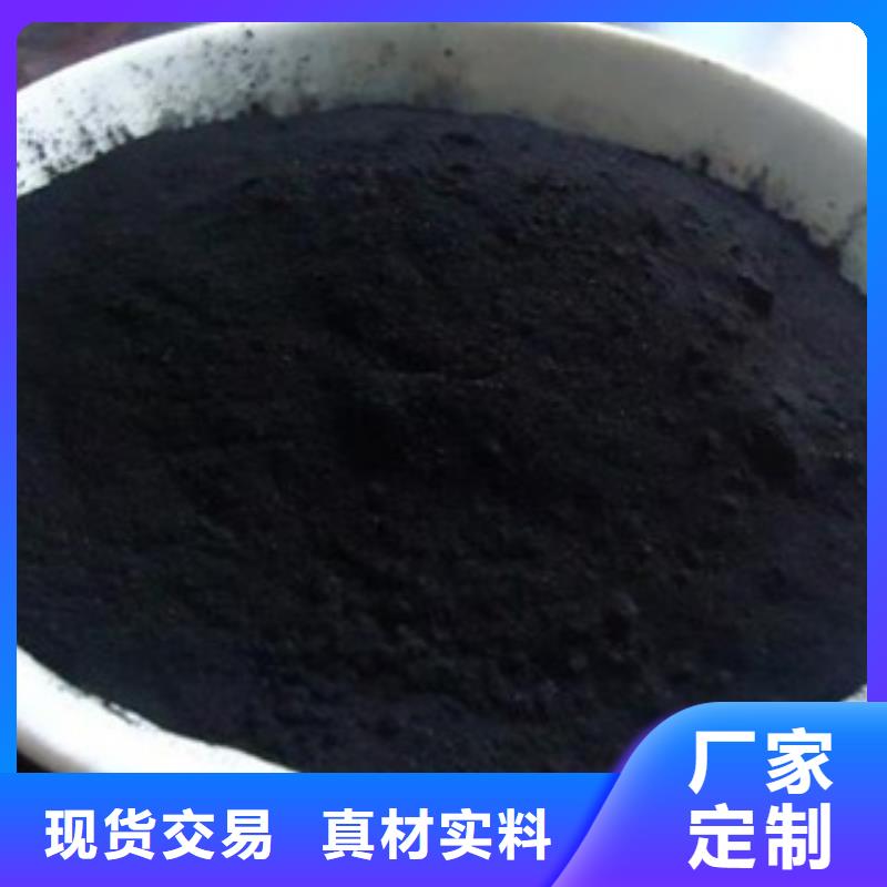 【活性炭】无烟煤滤料批发商