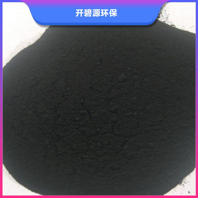 【活性炭石英砂工厂直营】