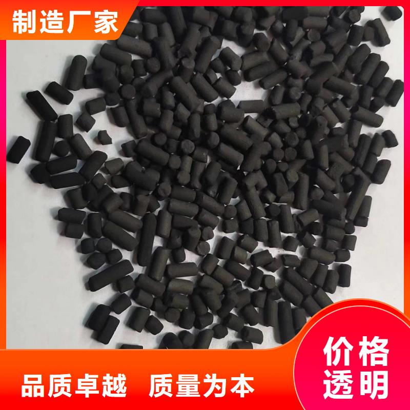 活性炭工业污水处理快捷的物流配送