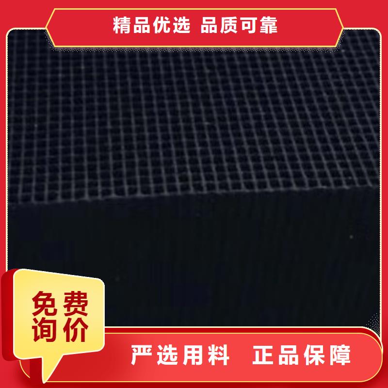 活性炭【聚合硫酸铁】细节决定成败