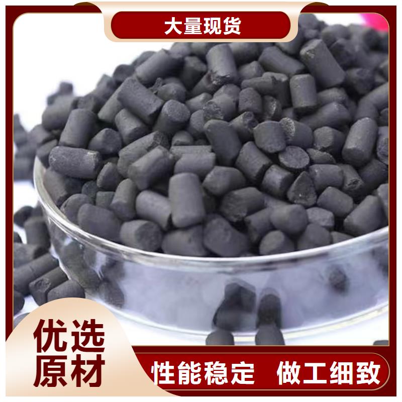 活性炭聚合氯化铝精品选购
