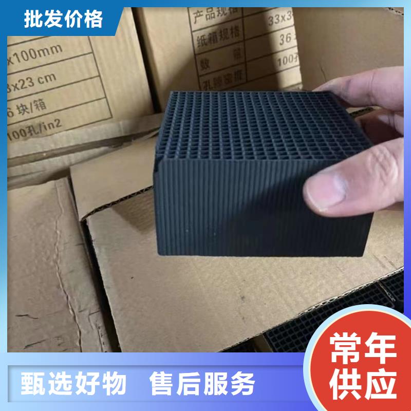 活性炭,PAM阴离子精选厂家好货