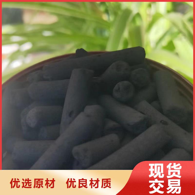 活性炭,PAM阴离子精选厂家好货