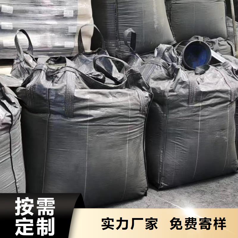 活性炭鹅卵石诚信商家服务热情