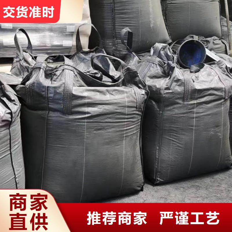 活性炭聚丙烯酰胺一站式供应厂家