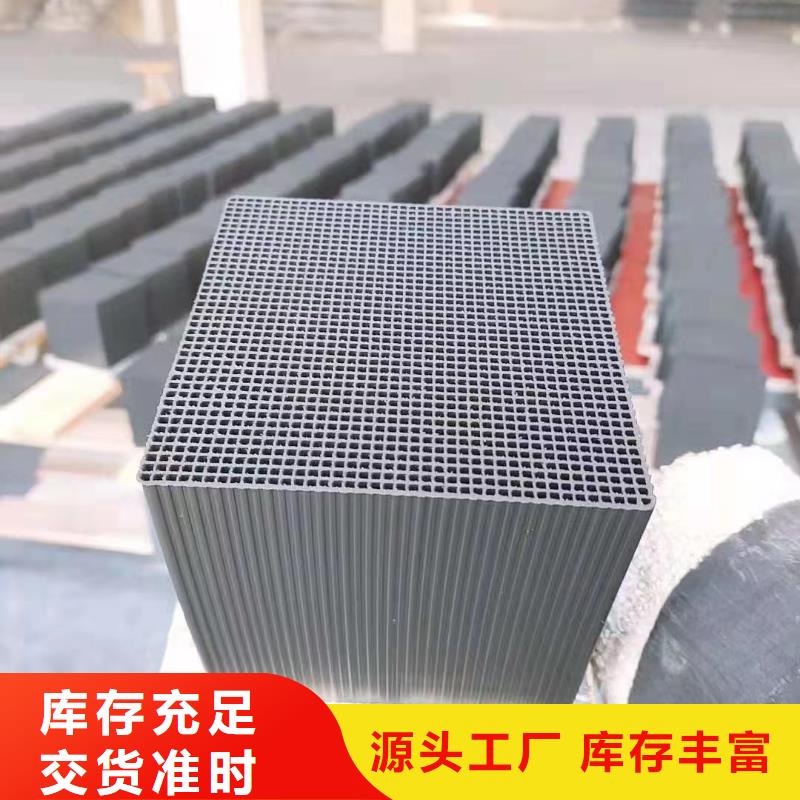 【水处理絮凝剂】视频-【水处理絮凝剂】_湖北省宜昌市市场覆盖西陵|伍家岗|荆州|咸宁|十堰|武汉等