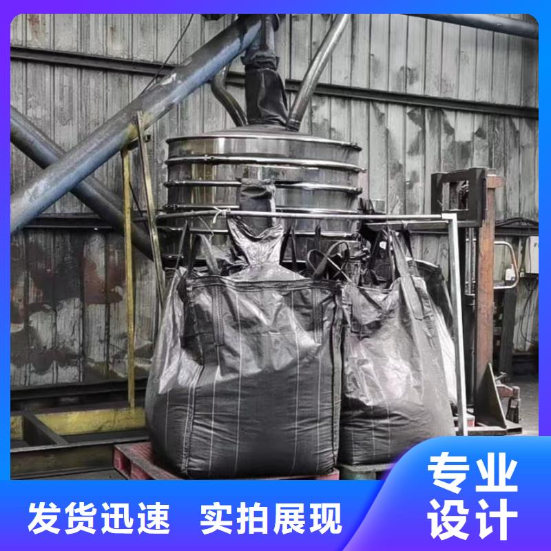 活性炭【聚丙烯酰胺助凝剂】应用范围广泛