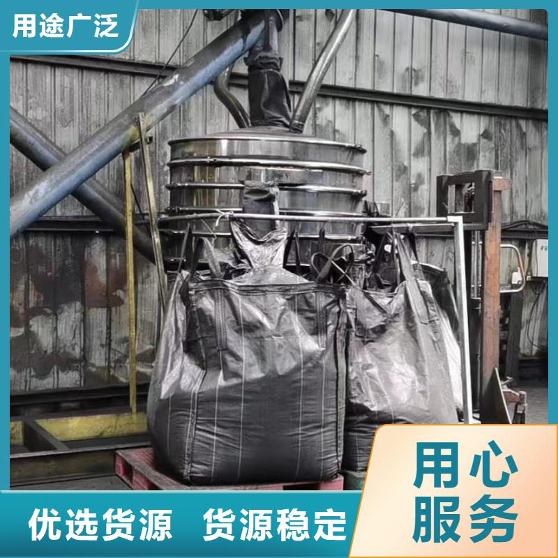 活性炭,鹅卵石快速发货