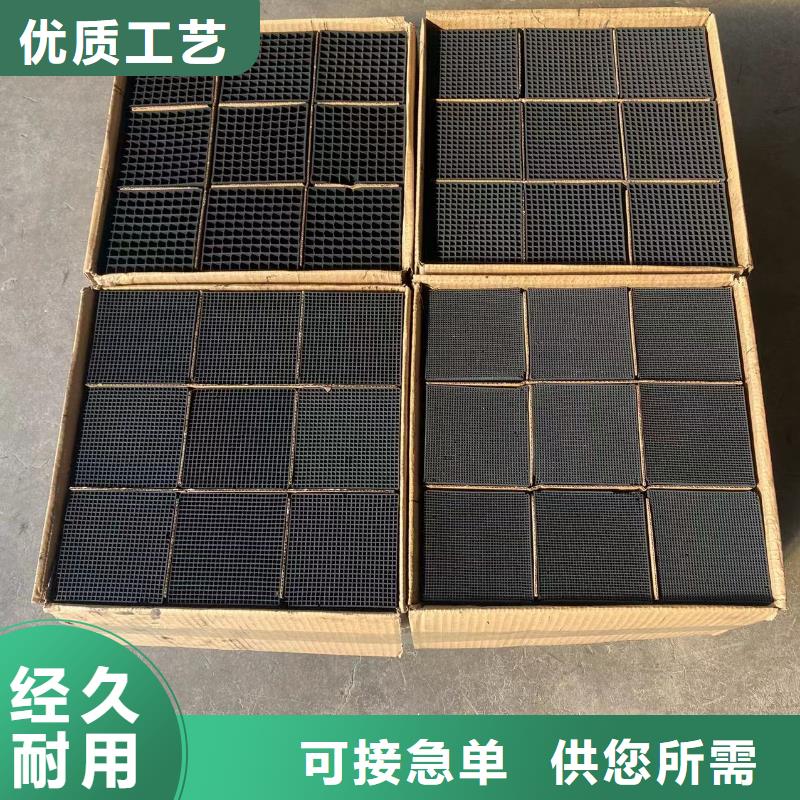 活性炭聚丙烯酰胺精选优质材料