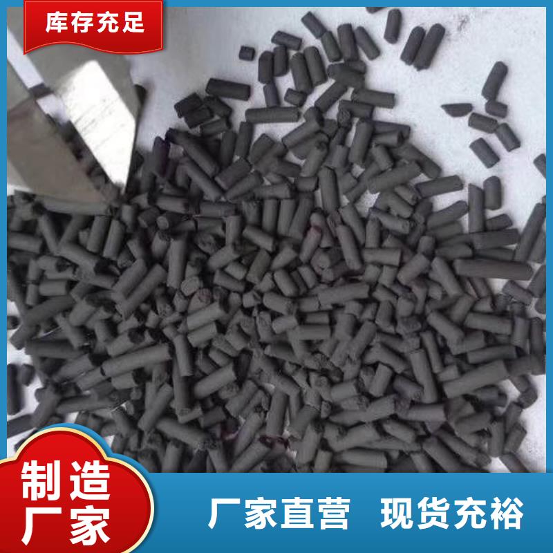 【水处理絮凝剂】视频-江西省上饶市开碧源【水处理絮凝剂】可服务区域广丰|德兴|抚州|新余|萍乡|景德镇|宜春等