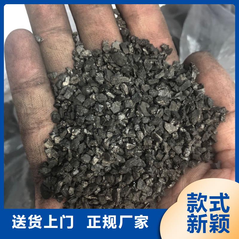 【活性炭石英砂工厂直营】