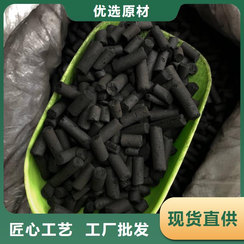 活性炭海砂专业品质