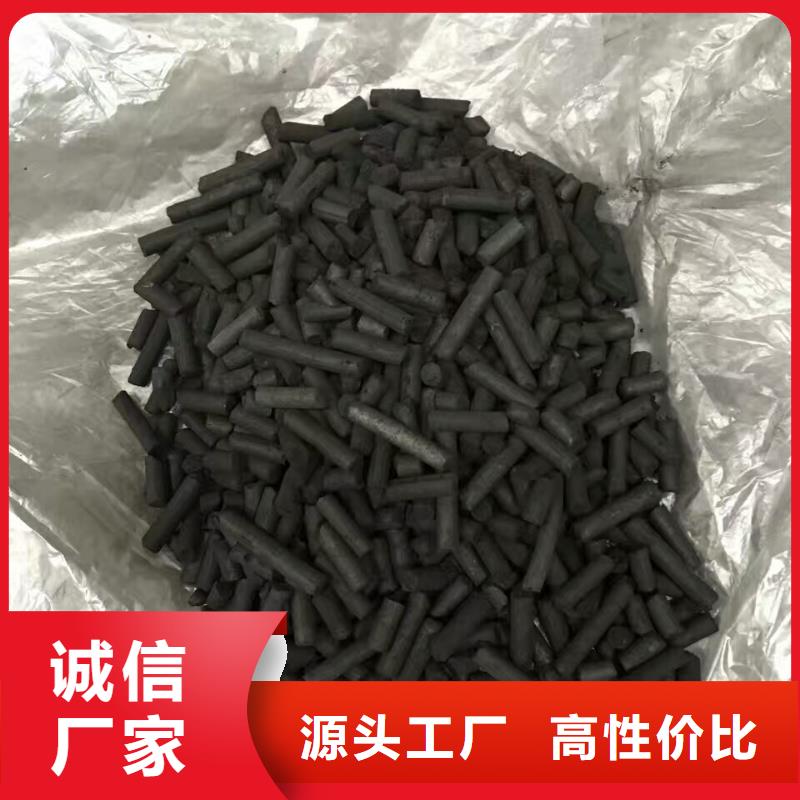 活性炭,PAM阴离子工程施工案例