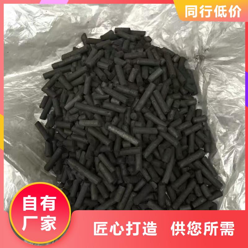 【水处理絮凝剂】视频-【水处理絮凝剂】_湖北省宜昌市市场覆盖西陵|伍家岗|荆州|咸宁|十堰|武汉等