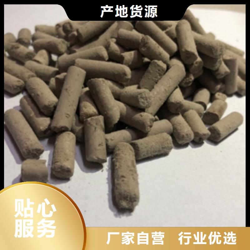 活性炭-聚合氯化铝好厂家有担当