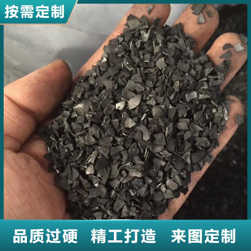 【水处理絮凝剂】视频-泸州市【水处理絮凝剂】-周边可服务区域龙马潭|江阳|眉山|绵阳|阿坝|遂宁