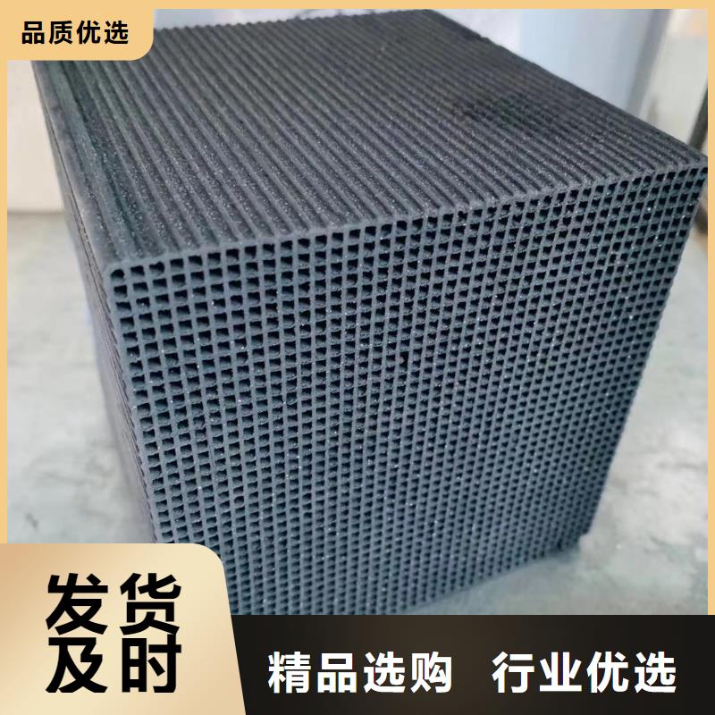 活性炭PAC值得信赖