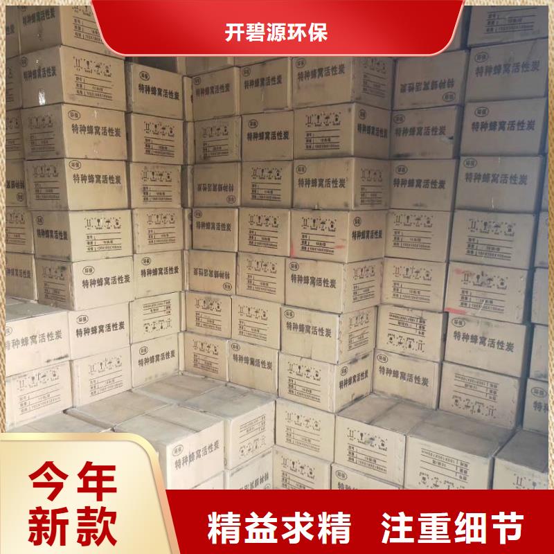 活性炭 【聚合硫酸铁】厂家直销直供