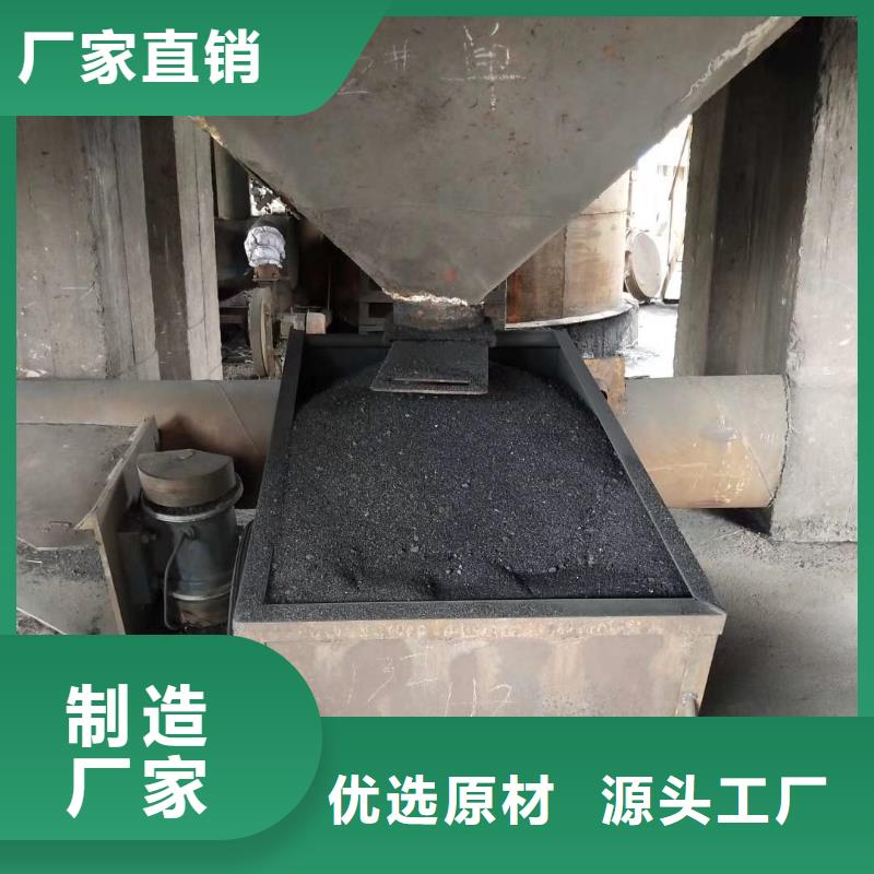 活性炭鹅卵石大量现货供应