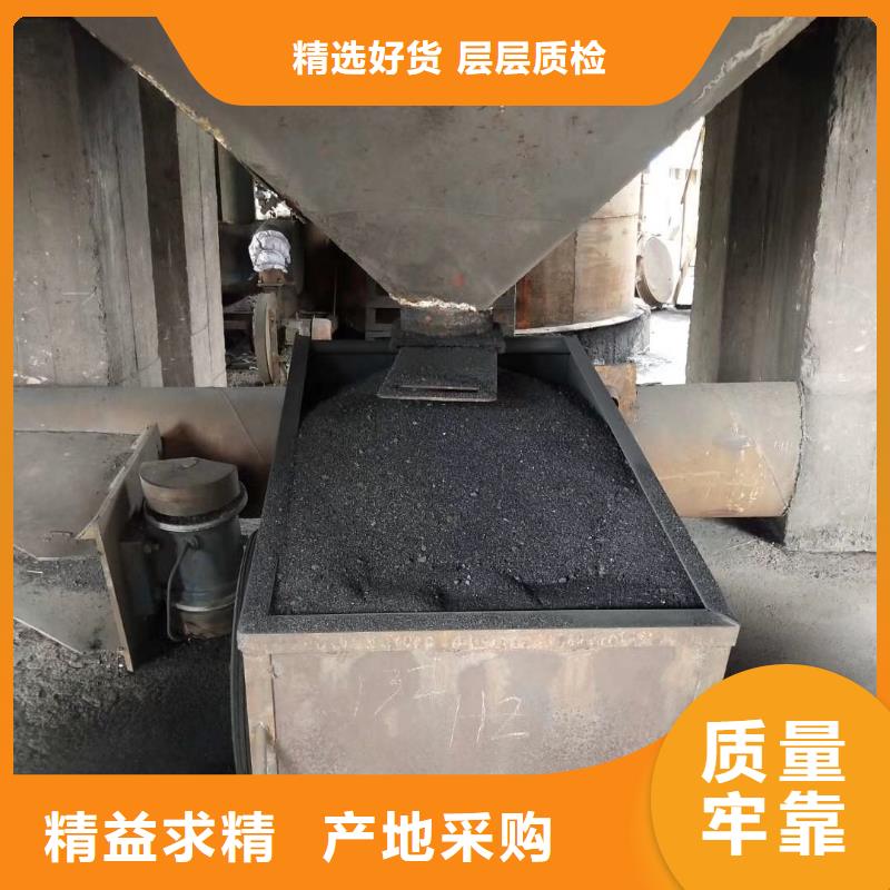 【水处理絮凝剂】视频-江西省上饶市开碧源【水处理絮凝剂】可服务区域广丰|德兴|抚州|新余|萍乡|景德镇|宜春等