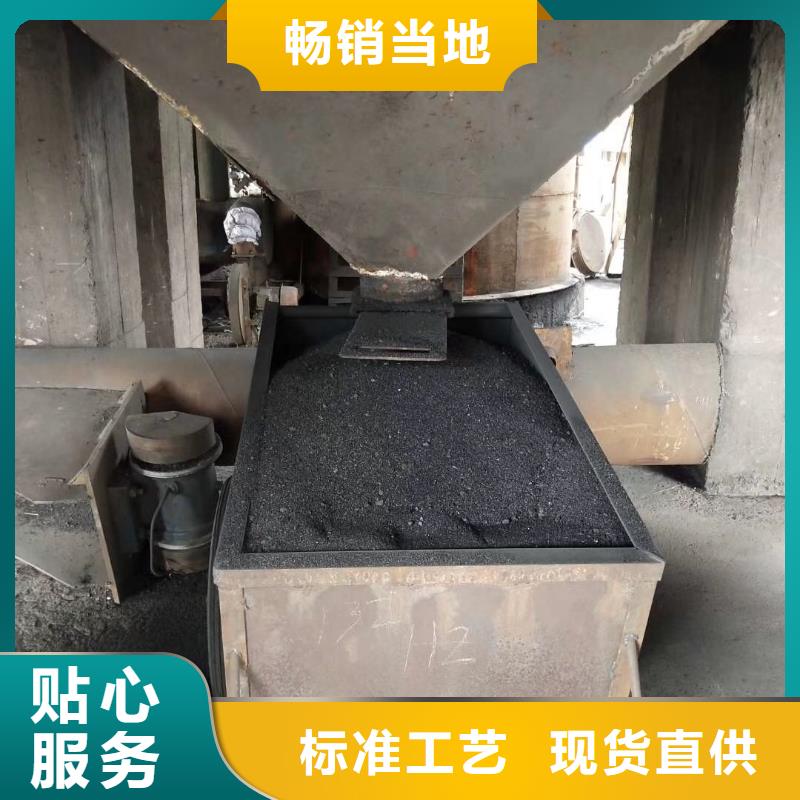 【水处理絮凝剂】视频-【水处理絮凝剂】_湖北省宜昌市市场覆盖西陵|伍家岗|荆州|咸宁|十堰|武汉等