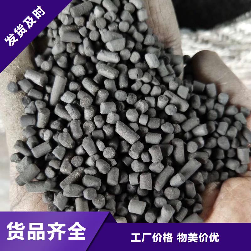 活性炭,高分子絮凝剂工厂直销
