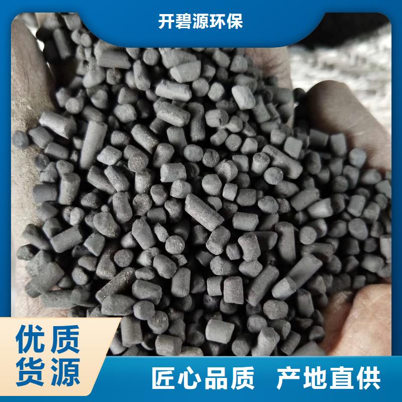 活性炭,聚丙烯酰胺助凝剂产品参数