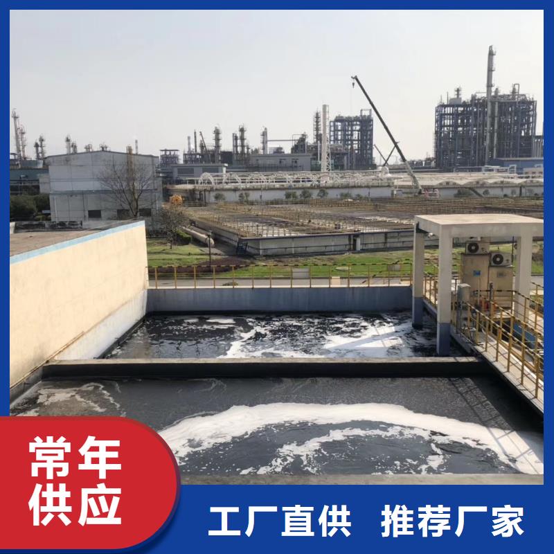 活性炭,高分子絮凝剂工厂直销