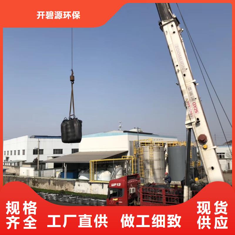 活性炭【水处理絮凝剂】品质保证实力见证