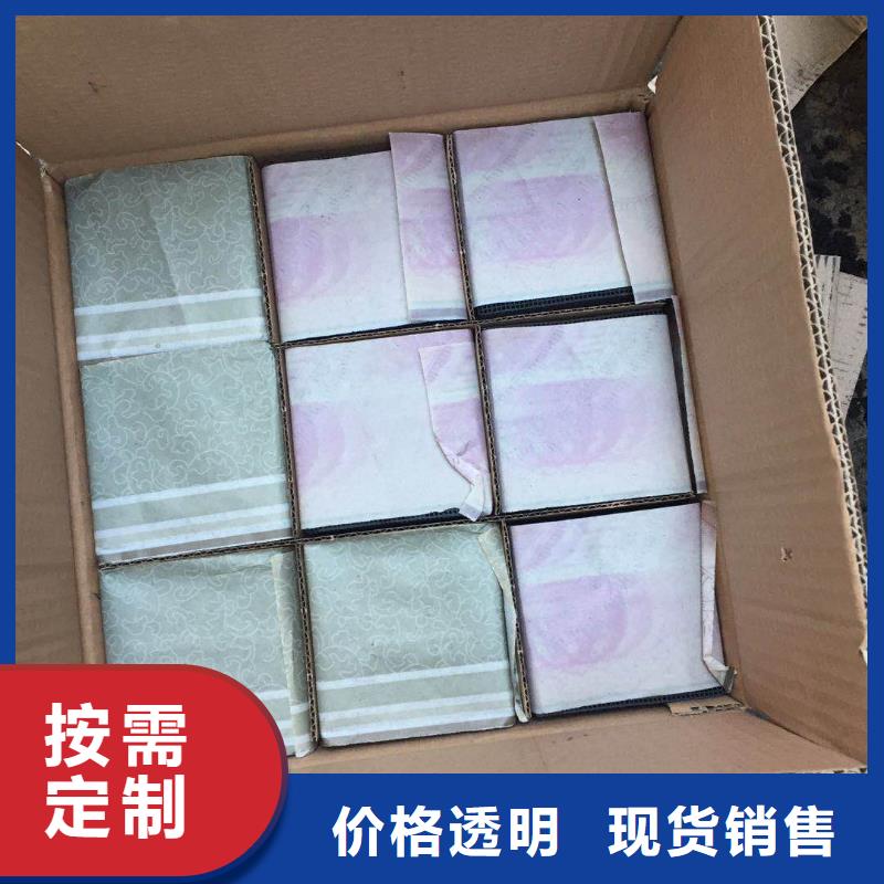 活性炭-【聚丙烯酰胺】源头厂商