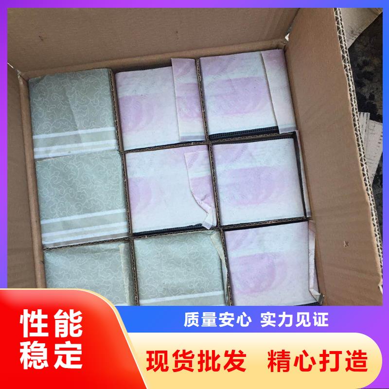 【活性炭】-PAM全新升级品质保障