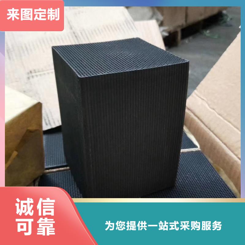【活性炭】 石英砂丰富的行业经验