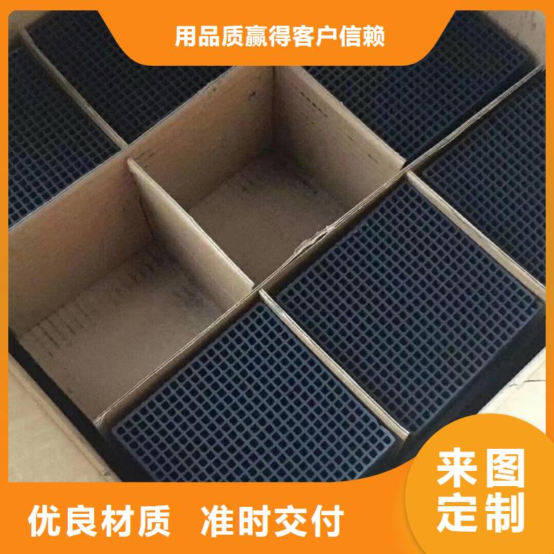 活性炭-【聚丙烯酰胺】源头厂商