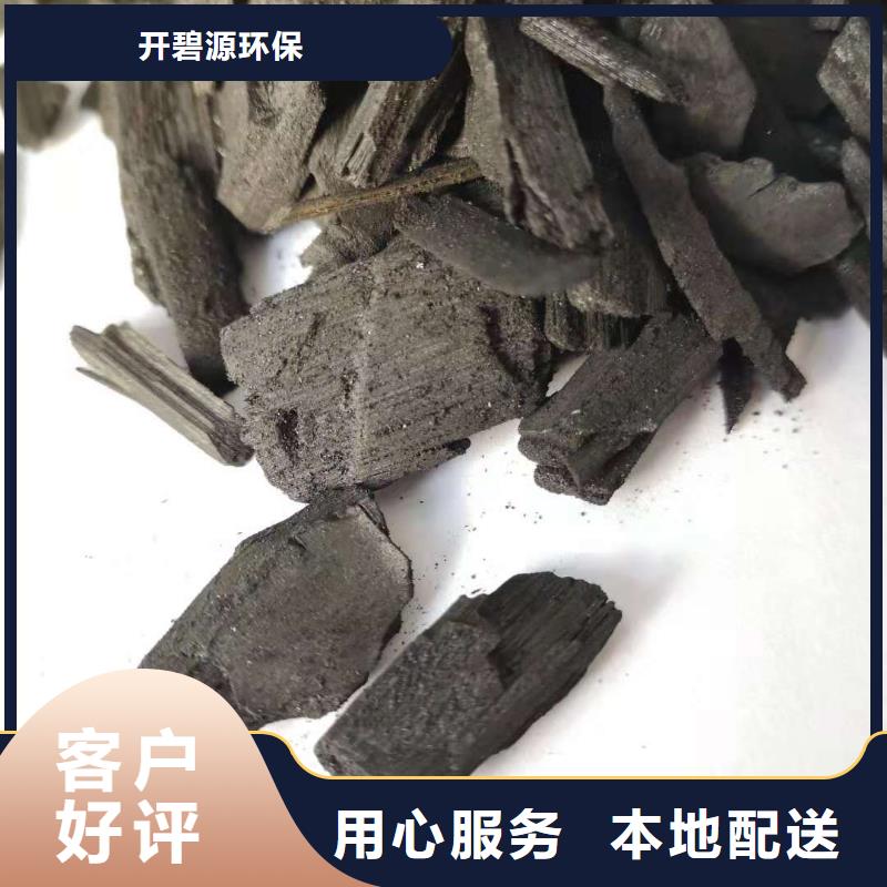 活性炭聚合氯化铝精品选购