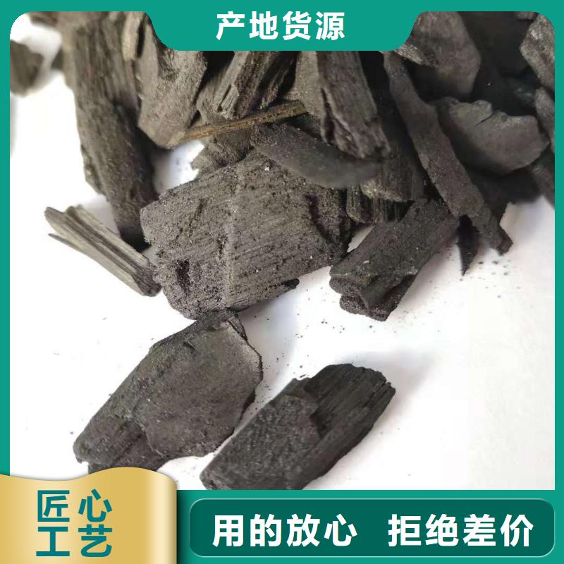 活性炭聚丙烯酰胺售后服务完善