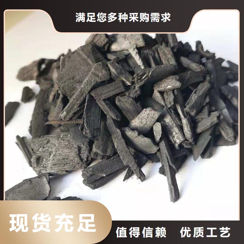 【水处理絮凝剂】视频-江西省上饶市开碧源【水处理絮凝剂】可服务区域广丰|德兴|抚州|新余|萍乡|景德镇|宜春等