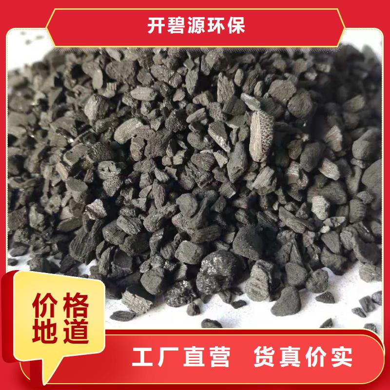 活性炭,净水pac种类齐全