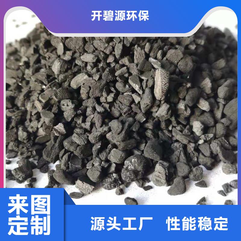 【水处理絮凝剂】视频-江西省上饶市开碧源【水处理絮凝剂】可服务区域广丰|德兴|抚州|新余|萍乡|景德镇|宜春等